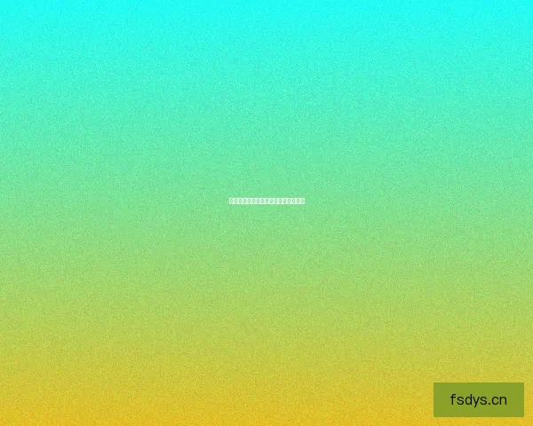 海角七号：那年夏天，我们一起追的歌