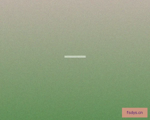 海角社区在线：连接你我的数字新大陆